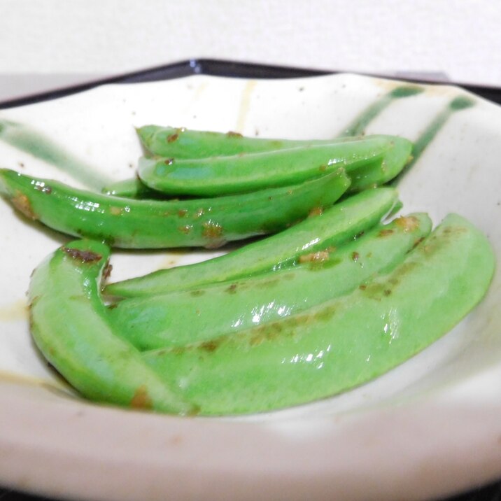 スナップエンドウ、ササッと！しょうが醤油炒め